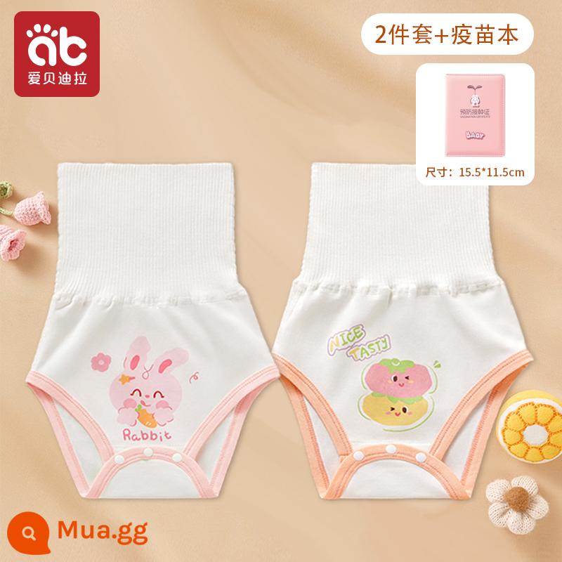 Vòng bụng cho bé mùa hè bé sơ sinh cotton bọc bụng túi chống lạnh cao cấp tạp dề bảo vệ dạ dày hiện vật trẻ em - Thỏ hồng Nabi + Cặp quả hồng ngon *Vỏ bảo vệ vắc xin miễn phí