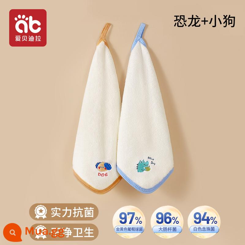 Khăn lau nước bọt cho bé sơ sinh khăn vuông nhỏ đặc biệt tắm cho bé khăn lau trẻ em cotton mềm siêu mềm khăn mặt - [2 Kiểu Kháng Khuẩn] Khủng Long + Cún Con