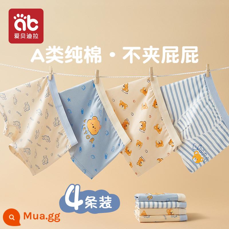 Quần lót bé trai, quần lót boxer trẻ em, quần đùi cotton nguyên chất, 100% trẻ em vừa và lớn, quần đùi tam giác và boxer cho bé trai, 100% cotton - Gấu Victor (4 gói)