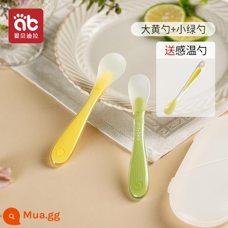 Muỗng silicone cho bé sơ sinh cho bé ăn nước thìa nhỏ bộ đồ ăn trẻ em ăn thức ăn không chủ yếu bát đầu mềm thìa silicone mềm - √[Nâng cấp] Vàng + Xanh (có hộp đựng) và kèm thìa hâm nóng (đổi màu 38°)