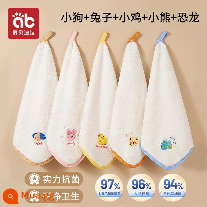 Khăn lau nước bọt cho bé sơ sinh khăn vuông nhỏ đặc biệt tắm cho bé khăn lau trẻ em cotton mềm siêu mềm khăn mặt - [5 Kiểu Kháng Khuẩn] Khủng Long + Thỏ + Cún Con + Gà Con + Gấu