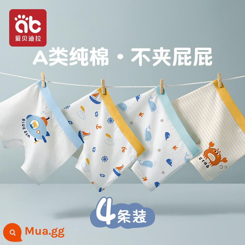 Quần lót bé trai, quần đùi trẻ em cotton nguyên chất, 100% cotton, quần đùi bé trai big size an toàn không pp - Gói Anas Undersea-4