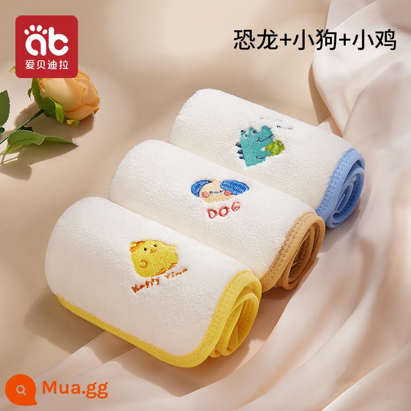 Khăn lau nước bọt cho bé sơ sinh khăn vuông nhỏ đặc biệt tắm cho bé khăn lau trẻ em cotton mềm siêu mềm khăn mặt - [3 vật phẩm]Khủng long+cún con+gà.