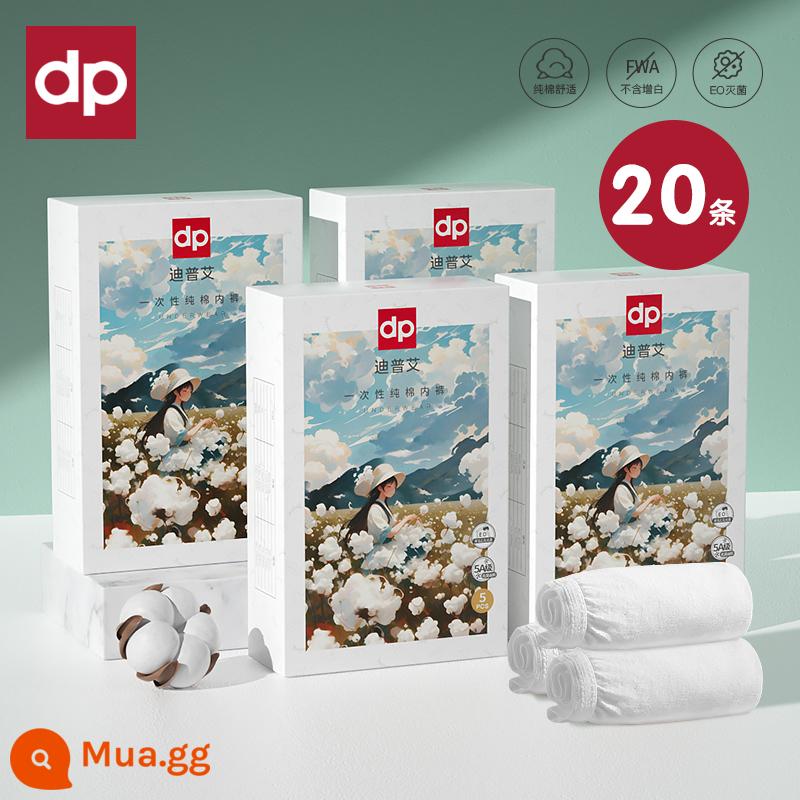 dp Dipuai quần lót không giặt dành cho phụ nữ mang thai cotton nguyên chất cotton vô trùng phụ nữ mang thai kích thước lớn đặc biệt du lịch không giặt - [Giống kiểu dáng phổ biến của dy] Kiểu nữ 20 miếng [Kháng khuẩn cấp độ 5A]