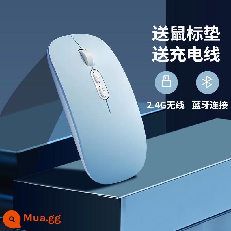 Chuột Không Dây Tắt Tiếng Bluetooth Sạc Máy Tính Xách Tay Văn Phòng Huawei Matebook14 Đa Năng Máy Tính Bảng Nữ - Mẫu kép Sky Blue/Bluetooth★[Bánh xe cuộn kim loại+Quay lại bằng một cú nhấp chuột+Sạc im lặng]★Không dây+Bluetooth 5.0+Bàn di chuột miễn phí