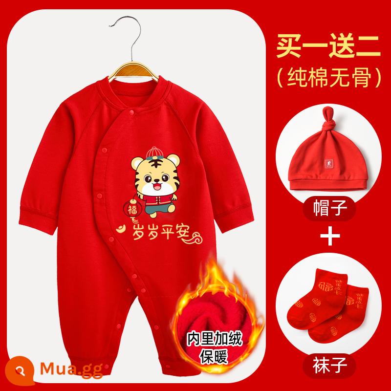 Áo liền quần cotton nguyên chất cho bé Quần áo năm mới quần áo trăng tròn sơ sinh áo liền quần lễ hội năm mới áo liền quần mùa xuân, thu đông - [Phong cách lông cừu] Chú hổ nhỏ an toàn (bao gồm mũ + tất)