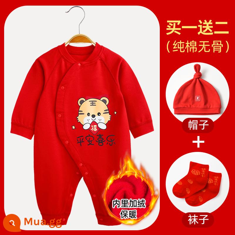 Áo liền quần cotton nguyên chất cho bé Quần áo năm mới quần áo trăng tròn sơ sinh áo liền quần lễ hội năm mới áo liền quần mùa xuân, thu đông - [Phong cách lông cừu] Chú hổ bình yên và hạnh phúc (Bao gồm mũ + tất)