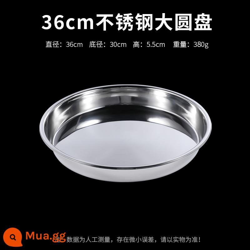 Chậu tròn inox dày nhà bếp rau phục vụ chậu chậu sắt chậu chuẩn bị thương mại hấp chậu cạn chậu lớn chậu - Đĩa lớn inox dày: 36cm