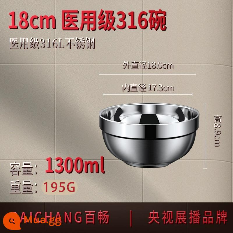 Bát ăn inox 304 cấp thực phẩm hộ gia đình trẻ em Bát ăn 2 lớp chống rơi chống bỏng Bát nhỏ đơn sắt cỡ lớn 316 - 316 Tô kiểu Hồng Kông 18CM