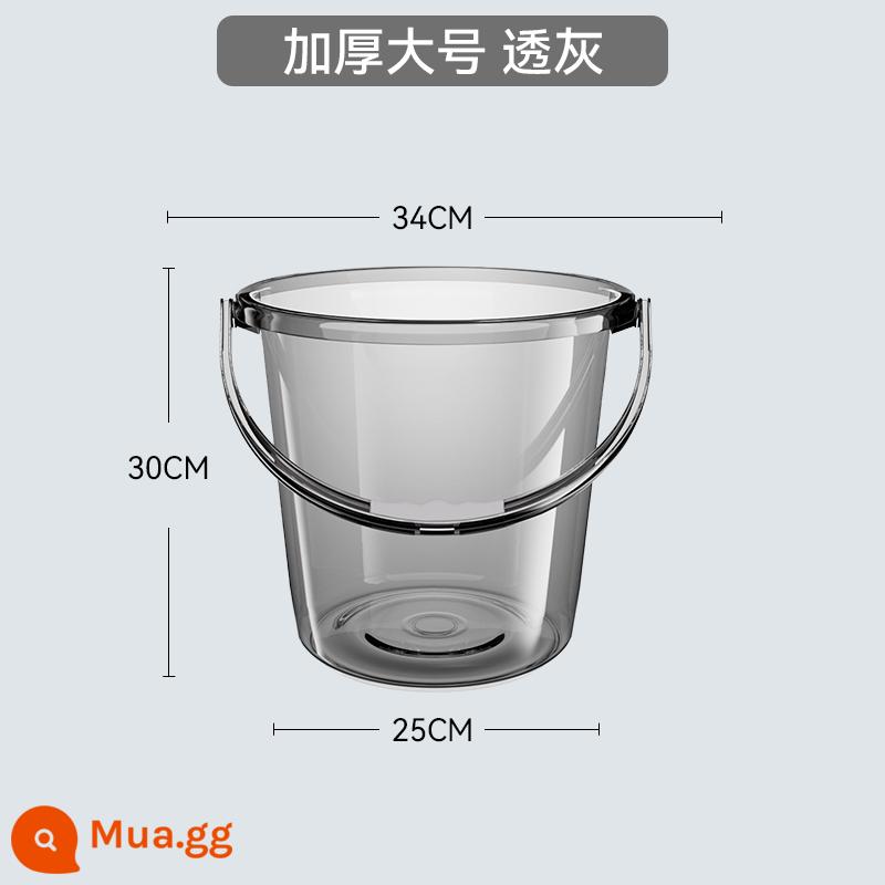 Xô Hộ Gia Đình Lưu Trữ Nước Xô Nhựa Di Động Dày Có Nắp Chậu Rửa Xô Ký Túc Xá Sinh Viên Rửa Bộ 3 - Kích thước lớn dày, màu xám trong suốt