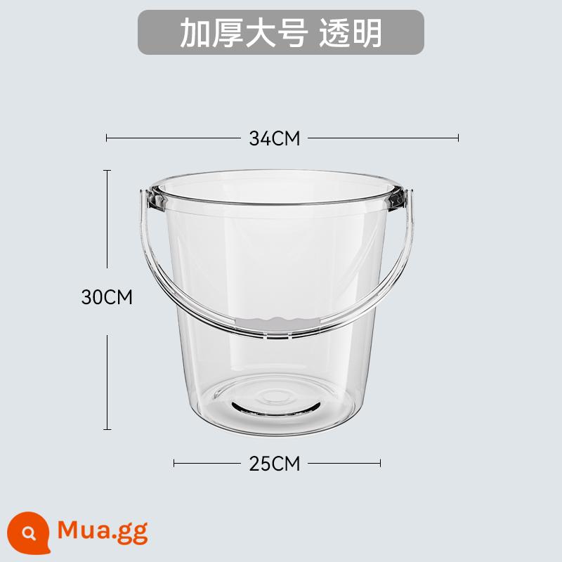 Xô Hộ Gia Đình Lưu Trữ Nước Xô Nhựa Di Động Dày Có Nắp Chậu Rửa Xô Ký Túc Xá Sinh Viên Rửa Bộ 3 - Dày lớn丨Trong suốt