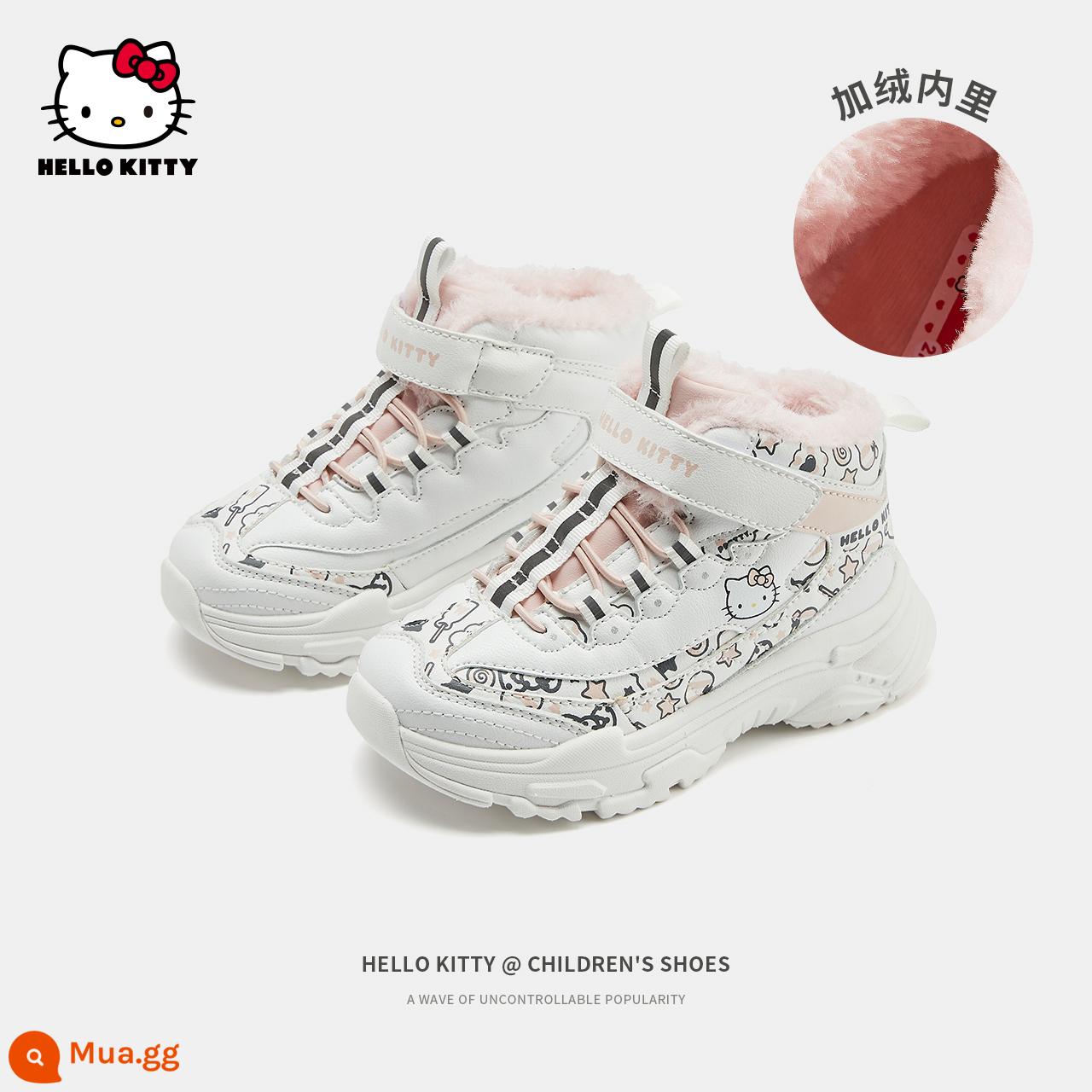 Giày trẻ em hellokitty, giày thể thao nhung bé gái, giày cotton trẻ em thu đông mới, giày bố bé gái, đế mềm - K3546819 phiên bản nâng cấp màu trắng/hồng dày hơn và không thấm nước