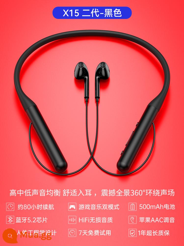 DDJ phù hợp với Huawei Tai nghe Bluetooth đeo cổ 2021 không dây mới thời lượng pin siêu dài âm thanh chất lượng cao đeo cổ - Loại nhét tai thế hệ thứ hai ★ đen [thời lượng pin siêu dài 80 giờ + chất lượng âm thanh HIFI bảo hành một năm]