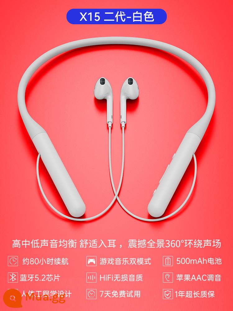 DDJ phù hợp với Huawei Tai nghe Bluetooth đeo cổ 2021 không dây mới thời lượng pin siêu dài âm thanh chất lượng cao đeo cổ - Loại in-ear thế hệ thứ hai ★ Trắng [Thời lượng pin siêu dài 80 giờ + chất lượng âm thanh HIFI bảo hành một năm]