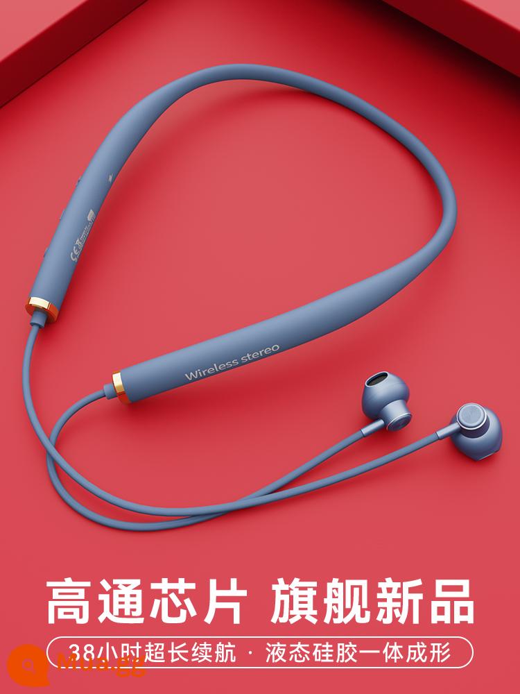 DDJ phù hợp cho cổ treo cổ Sony Cổ - Màu xanh sapphire [Đầu Apple + Chip Qualcomm của Mỹ + vòng cổ dạng lỏng cấp y tế thân thiện với da]