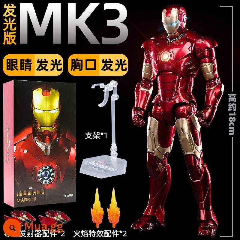 Zhongdong mk50 Iron Man đồ chơi mô hình Marvel Avengers 3 con rối cậu bé mô hình trang trí 7 Mark 85 - 〖Phiên bản phát sáng〗Iron Man MK3 (ngọn lửa*2+tay*8+đế+có thể sạc lại)