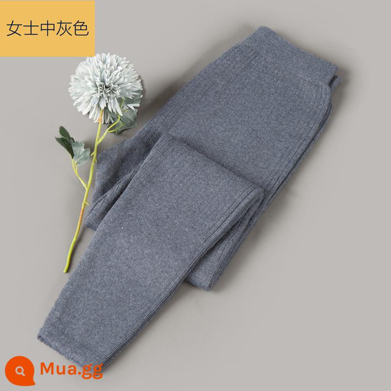 Ordos thành phố thu đông Quần len nguyên chất 100% cho nam, quần cashmere dày dặn cho phụ nữ trung niên và lớn tuổi, quần len ấm áp cho nam - Màu xám vừa của nữ (kiểu dày vừa phải)