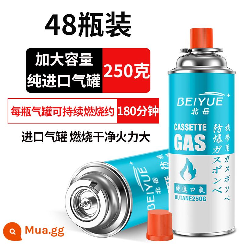 Beiyue lò cassette bình gas đa năng chai khí hóa lỏng di động thẻ gas butan bình gas từ bình gas nhỏ ngoài trời - 250g*48 đóng chai [bình gas nhập khẩu dung tích lớn cao cấp]