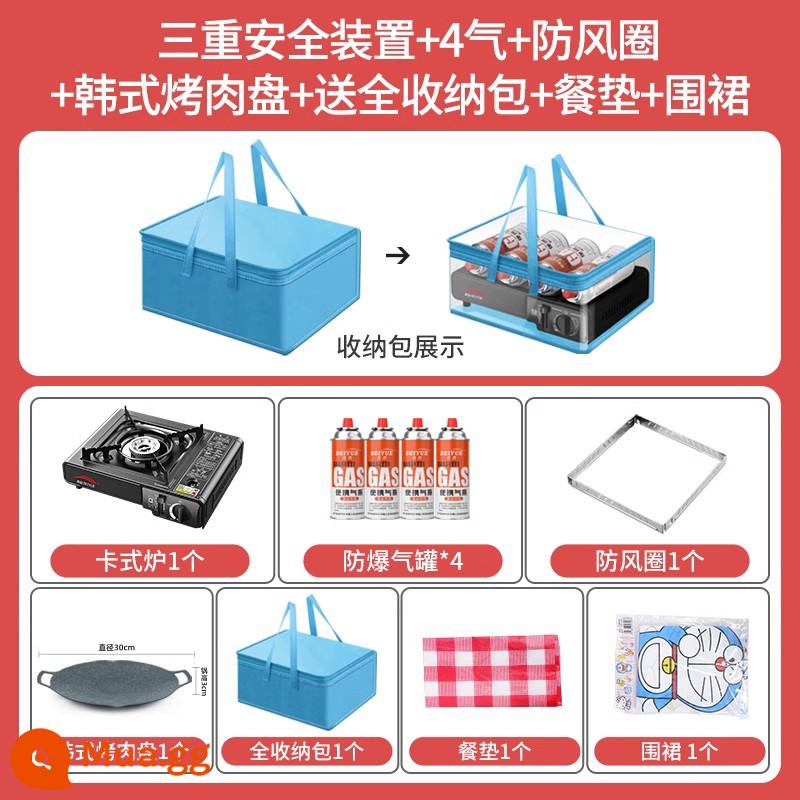 Bếp Cassette Ngoài Trời Lĩnh Vực Bếp Nồi Lẩu Cass Di Động Thẻ Từ Bếp Gas Âm Cắm Trại - Thiết bị an toàn 3 lớp + 4 bình gas + vòng chắn gió + Đĩa nướng Hàn Quốc + Túi đựng đồ miễn phí + Tấm lót bàn + Tạp dề.