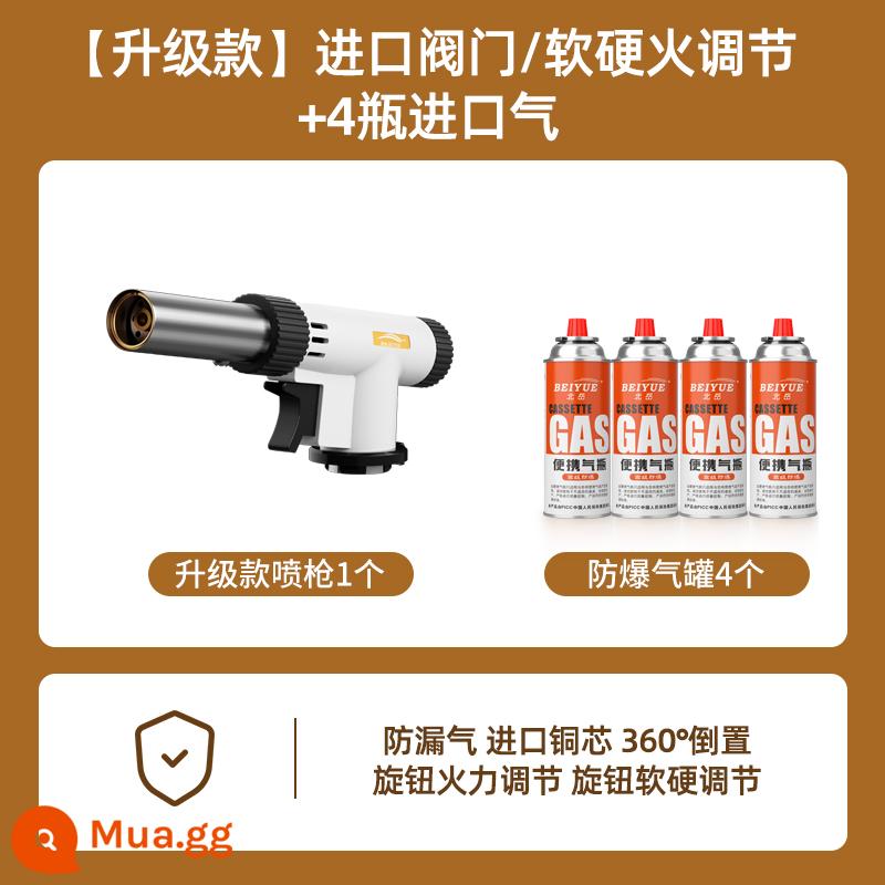 Beiyue súng phun đốt tóc lợn phun lửa rang súng loại thẻ bình gas hóa lỏng hàn súng nướng ngọn lửa blowtorch điểm nhẹ hơn - [Mẫu nâng cấp] Van nhập khẩu/điều chỉnh lửa cứng mềm + 4 bình gas nhập khẩu