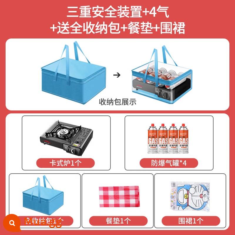 Bếp Cassette Ngoài Trời Lĩnh Vực Bếp Nồi Lẩu Cass Di Động Thẻ Từ Bếp Gas Âm Cắm Trại - Thiết bị an toàn ba lớp + 4 khí + túi bảo quản miễn phí + tấm lót + tạp dề.