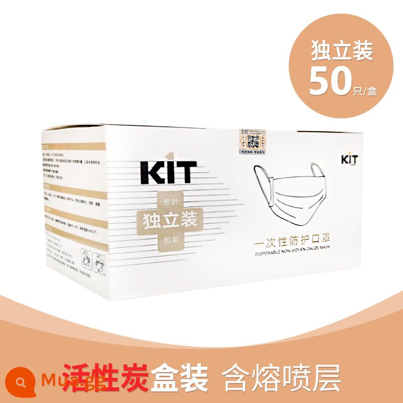 KIT Mặt nạ dùng một lần cho nam và nữ Mặt nạ thoáng khí mùa hè chống bụi với lớp Meltblown Bộ lọc ba lớp Vải không dệt mỏng Thoải mái - Màu xám đóng gói riêng 1 hộp (50 cái)