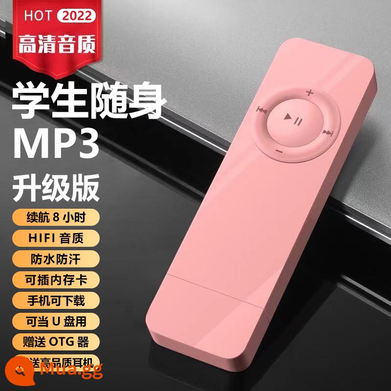 Phiên bản dành cho sinh viên Máy nghe nhạc mp3 Walkman MP4 nghe tiếng Anh nghe đọc mẫu đọc tiểu thuyết nghe hát hiện vật chuyên dụng - Màu hồng [Phiên bản nâng cấp]