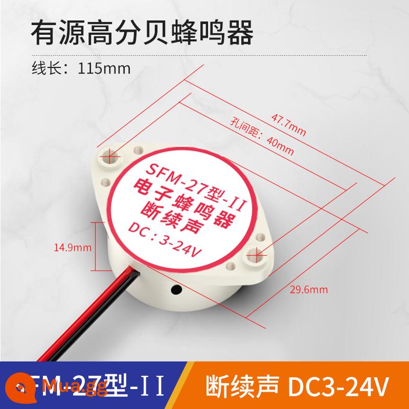 Âm thanh hoạt động Còi decibel cao Còi báo động 12V SFM-27DC3-24V âm thanh liên tục đen trắng - SFM-27 [ngắt âm] màu trắng