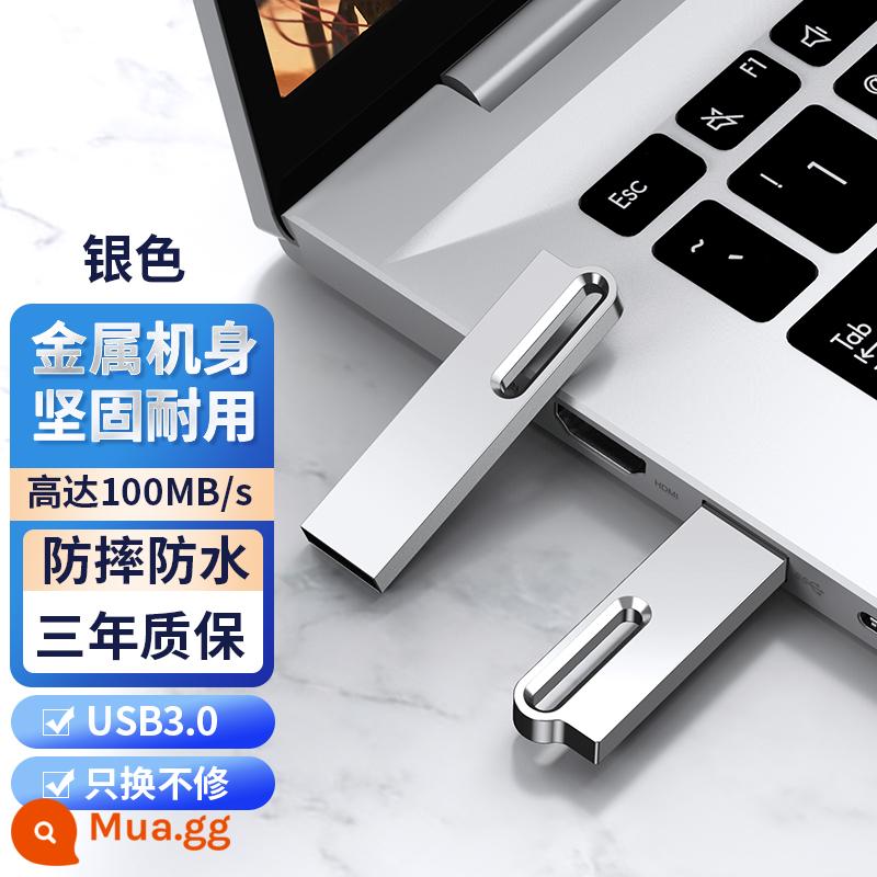 Đĩa U dung lượng lớn USB3.0 kim loại chống thấm nước dành cho sinh viên tốc độ cao xe văn phòng máy tính sử dụng kép ổ đĩa flash USB 64G tùy chỉnh - U311 bạc 16G-USB3.0