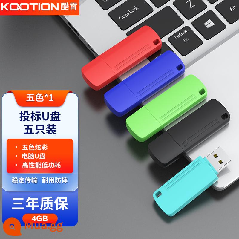 Thoáng Mát Xiao Dịu Dàng Bút Dung Lượng Nhỏ 1G2G Đấu Giá Sách Đấu Thầu Văn Phòng USB Bút Kinh Doanh Ổ Đĩa U tùy Chỉnh 5 Chiếc 10 Chiếc - U201-4G năm gói hỗn hợp (5 màu * 1)