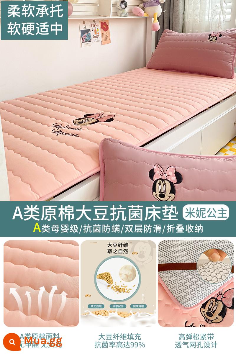 Nệm Disney Bọc nệm Ký túc xá sinh viên Nệm đơn đặc biệt Nệm gấp Futon Nệm tùy chỉnh Nệm Nệm Nệm Nệm Nệm Nệm Nệm Nệm Nệm Nệm - Công chúa Disney chính hãng Minnie [Nệm kháng khuẩn tiêu chuẩn loại A]