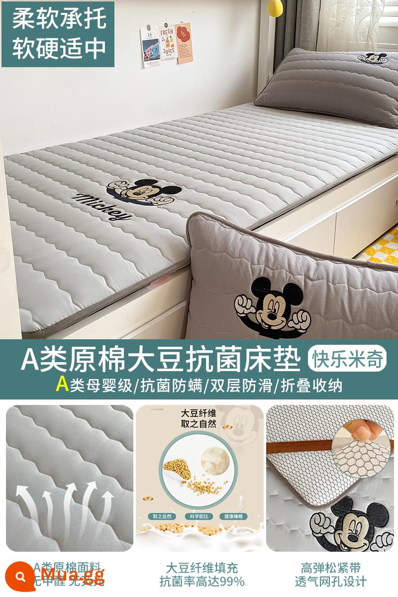 Nệm Disney Bọc nệm Ký túc xá sinh viên Nệm đơn đặc biệt Nệm gấp Futon Nệm tùy chỉnh Nệm Nệm Nệm Nệm Nệm Nệm Nệm Nệm Nệm Nệm - Disney Happy Mickey Chính Hãng [Nệm Kháng Khuẩn Loại A Tiêu Chuẩn]