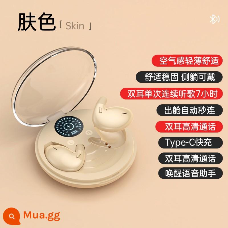 Tai nghe bluetooth không dây mới 2022 thời lượng pin siêu dài mini nhỏ giảm tiếng ồn hai bên thể thao chạy bộ nam nữ - Màu da [mỏng và nhẹ, hiệu ứng âm thanh Hifi sạc Type-C trên tai]