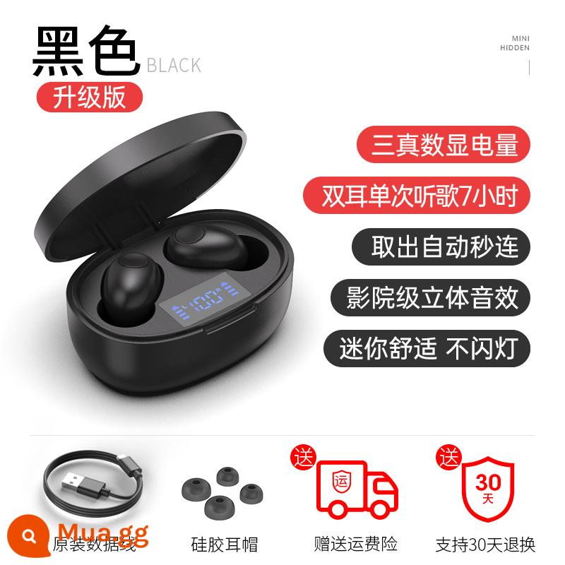 Tai nghe bluetooth không dây hai tai in-ear siêu nhỏ siêu nhỏ siêu nhỏ thể thao chất lượng cao chạy Android mục đích chung thời lượng pin chờ siêu dài tai nghe lái xe đơn nghe nhạc - Phiên bản nâng cấp màu đen [hiệu ứng âm thanh ở cấp độ rạp chiếu phim + chip 5.0 nâng cấp + ba màn hình kỹ thuật số công suất thực]