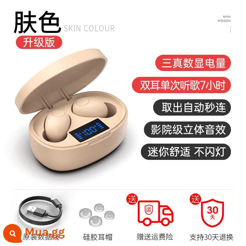 Tai nghe bluetooth không dây hai tai in-ear siêu nhỏ siêu nhỏ siêu nhỏ thể thao chất lượng cao chạy Android mục đích chung thời lượng pin chờ siêu dài tai nghe lái xe đơn nghe nhạc - Phiên bản nâng cấp của màu da [hiệu ứng âm thanh ở cấp độ rạp chiếu phim + chip 5.0 nâng cấp + ba màn hình kỹ thuật số công suất thực]