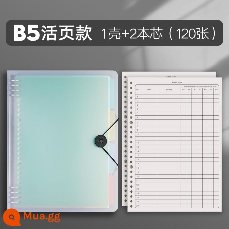 Bộ nhớ sách từ tiếng Anh Đường cong trí nhớ Ebbinghaus sinh viên đại học kỳ thi tuyển sinh sau đại học chính tả viết ghi nhớ hiện vật sổ ghi chép từ mới bốn cấp sáu cấp Nhật Bản khuyến mãi đặc biệt từ vựng trường trung học cơ sở trường trung học phổ thông đã quên - [B5 kiểu lá rời] 1 vỏ + 2 lõi (120 tờ).