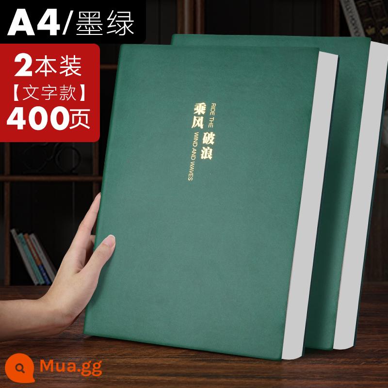 Sổ tay lớn a4 tùy chỉnh dành cho doanh nghiệp văn phòng làm việc cao cấp ghi chép cuộc họp notepad 2024 mới siêu dày da đen cứng và sổ tay lớn da mềm B5 nhật ký a5 - (2 tập) A4 [Xanh đậm] Cưỡi gió và sóng (400 trang).