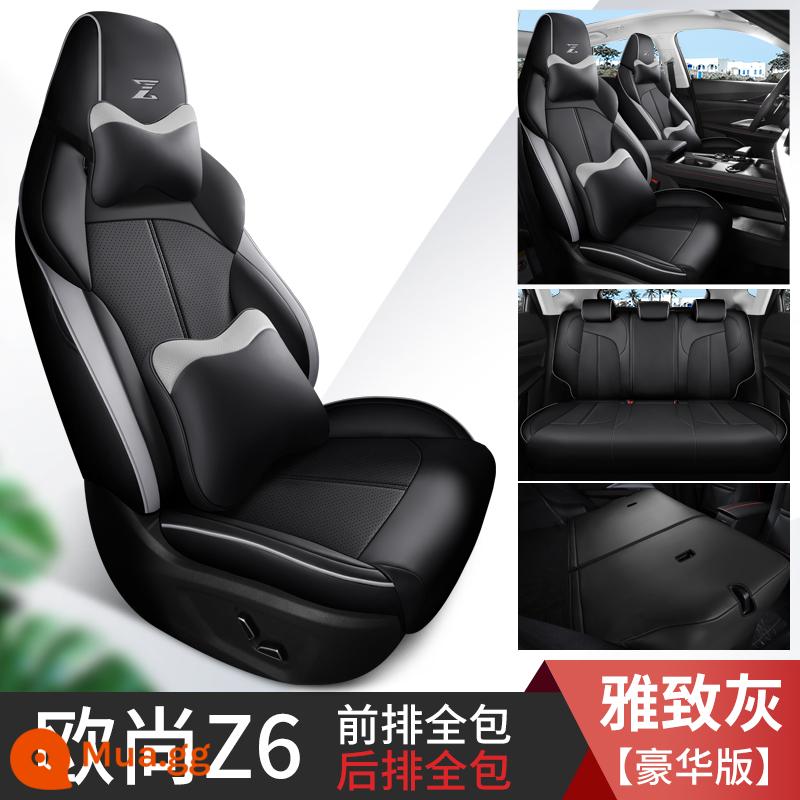 Changan Auchan Z6 đặc biệt bọc ghế ô tô bốn mùa đa năng bao quanh đầy đủ đệm ghế đục lỗ bọc ghế bằng da thoáng khí đệm - Auchan z6 phiên bản hạng sang hoàn chỉnh năm chỗ - đen và xám (có đầy đủ hàng ghế sau)