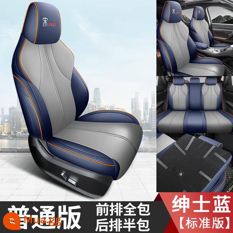 BYD Song plusdmi bọc ghế ô tô đặc biệt Song plusev bốn mùa đa năng bao quanh hoàn toàn đệm bọc ghế - Song plusdmi-ev xe 5 chỗ đặc biệt full set phiên bản tiêu chuẩn - xanh dương quý ông (gói nửa hàng ghế sau)