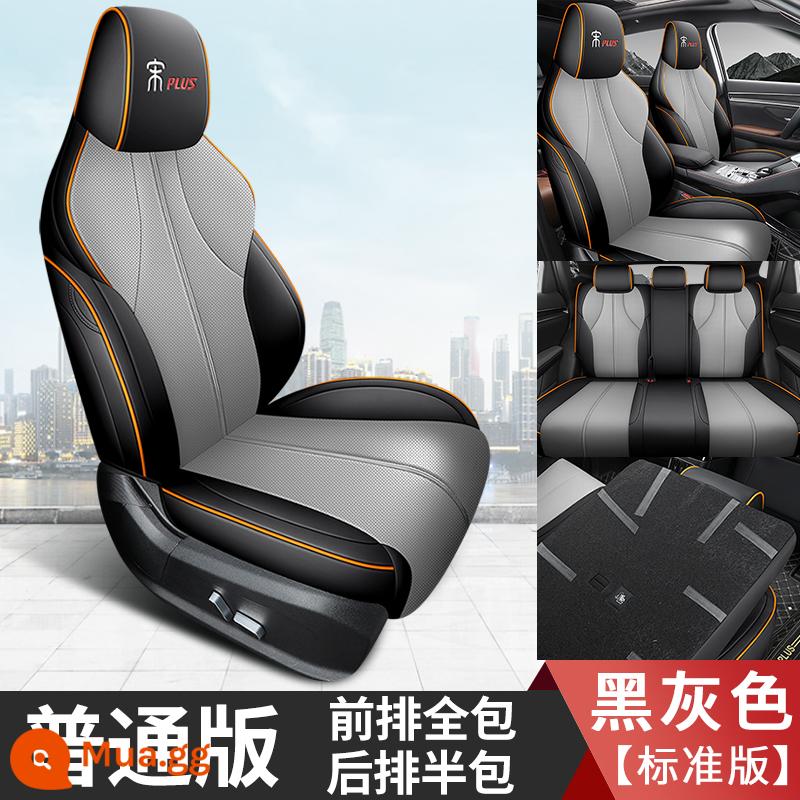 BYD Song plusdmi bọc ghế ô tô đặc biệt Song plusev bốn mùa đa năng bao quanh hoàn toàn đệm bọc ghế - Xe Song plusdmi-ev full set 5 chỗ phiên bản tiêu chuẩn - đen xám (gói nửa hàng ghế sau)