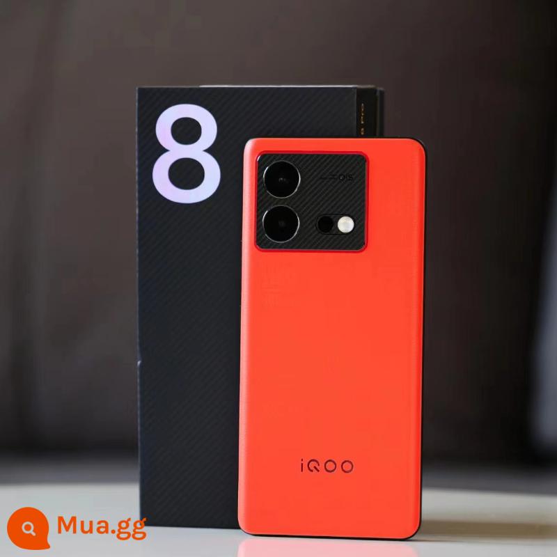 iQOO (kỹ thuật số) Neo8 điện thoại di động 5G mới, điện thoại di động chơi game điện thoại di động vivo lqoo Neo8 sản phẩm mới - điểm trận đấu