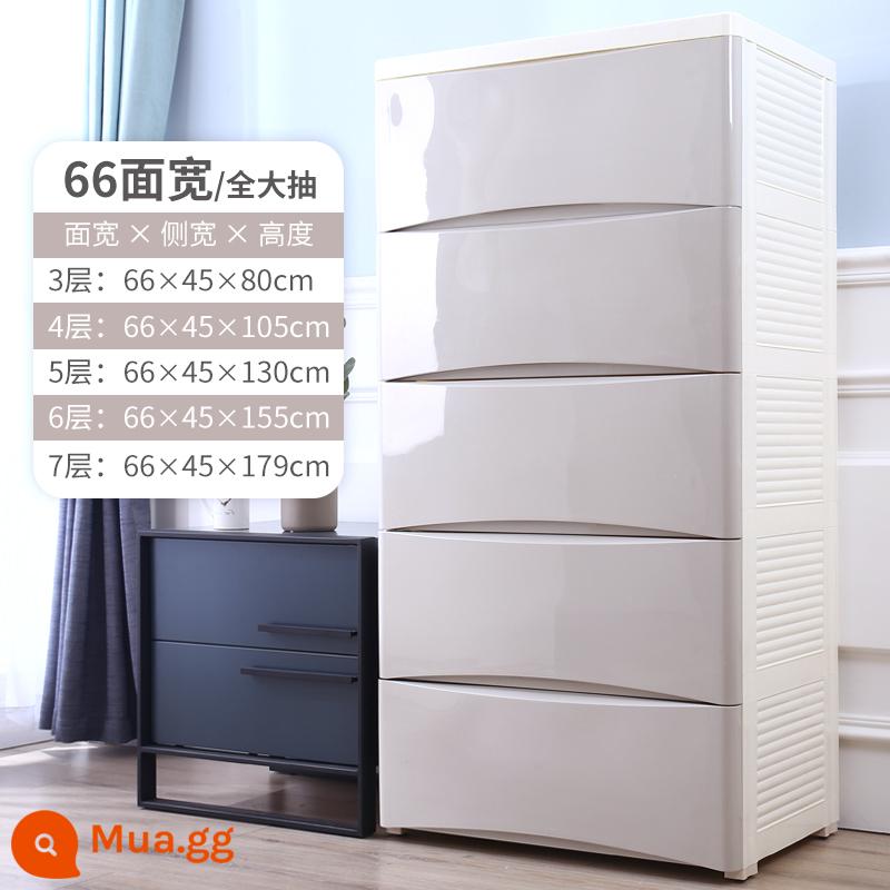 Tủ lưu trữ ngăn kéo đa thể rộng 60/66cm - Máy bơm lớn đầy đủ chiều rộng 66 màu xám nhạt [tăng công suất]