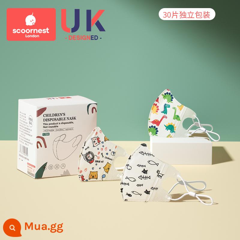 Kecha baby mặt nạ trẻ em 3d ba chiều đặc biệt cho bé 0 đến tháng 6 1 tháng 12 đến 3 tuổi bịt tai bảo vệ miệng cho trẻ sơ sinh - Tockburn 30 miếng - Phiên bản khóa có thể điều chỉnh