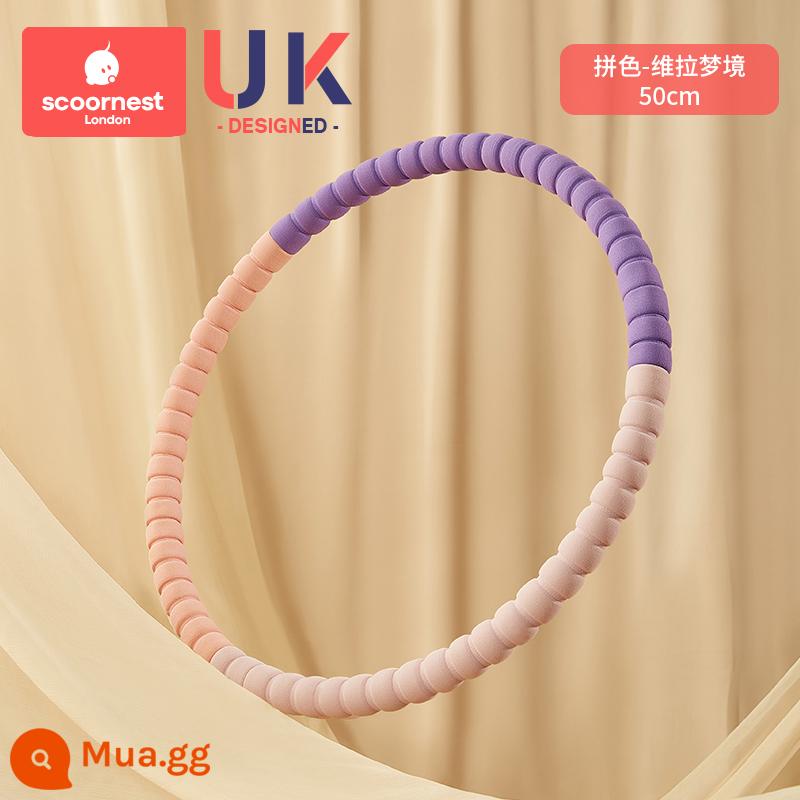 Kechao hula hoop vòng kèn đặc biệt dành cho trẻ em 3-5-6-8-10 tuổi mẫu giáo nam và nữ bé mới bắt đầu - Phối màu - Giấc mơ của Vera [Đường kính 50cm] Phù hợp cho trẻ từ 6-8 tuổi