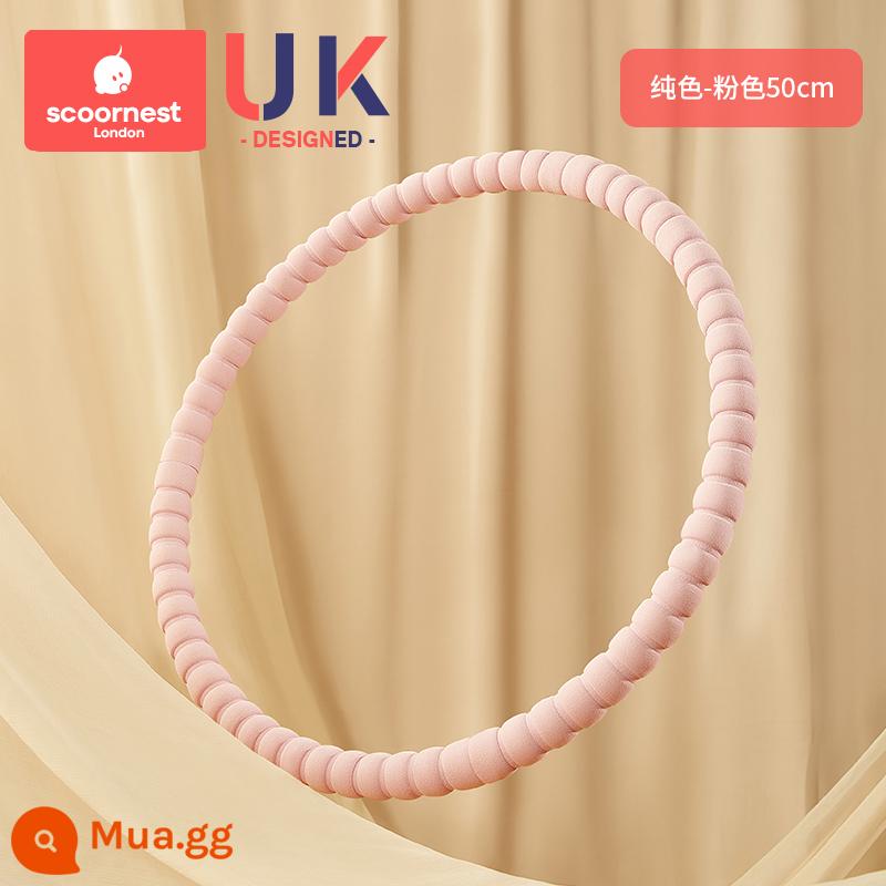 Kechao hula hoop vòng kèn đặc biệt dành cho trẻ em 3-5-6-8-10 tuổi mẫu giáo nam và nữ bé mới bắt đầu - Màu trơn - hồng đào nhạt [đường kính 50cm] phù hợp cho trẻ từ 6-8 tuổi