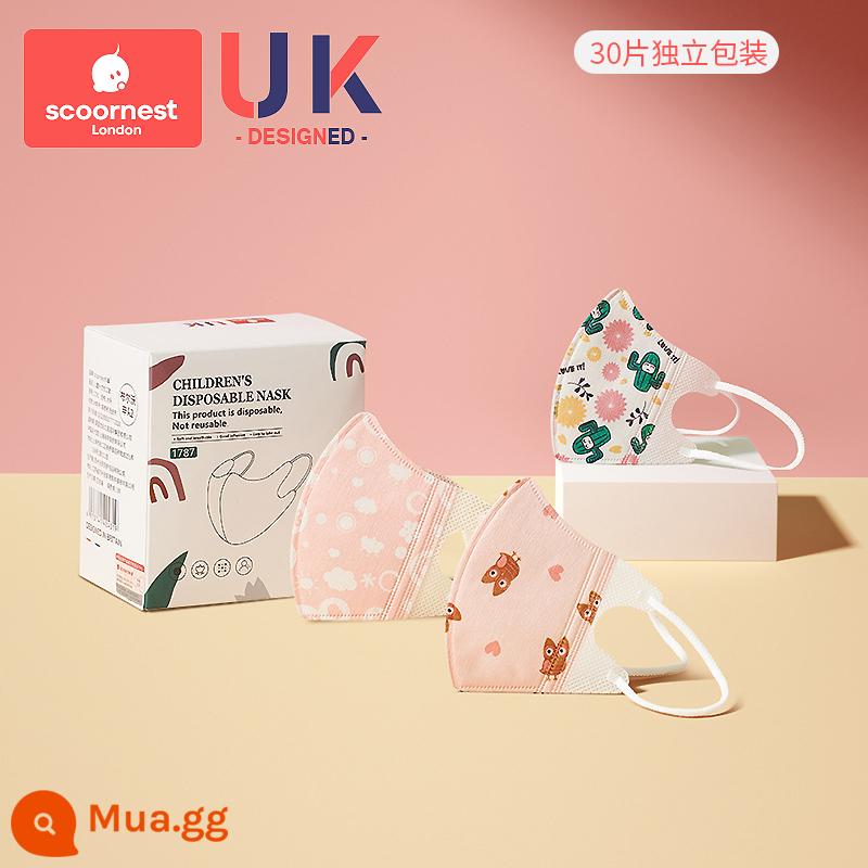 Kecha baby mặt nạ trẻ em 3d ba chiều đặc biệt cho bé 0 đến tháng 6 1 tháng 12 đến 3 tuổi bịt tai bảo vệ miệng cho trẻ sơ sinh - Bulvoisin 30 viên (dành cho bé gái)