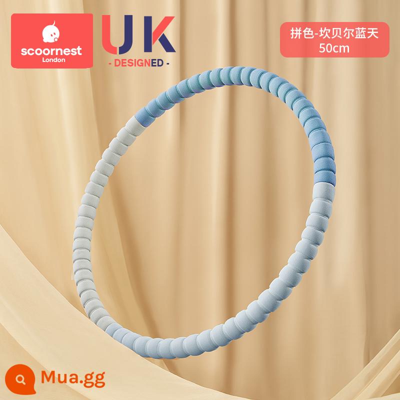 Kechao hula hoop vòng kèn đặc biệt dành cho trẻ em 3-5-6-8-10 tuổi mẫu giáo nam và nữ bé mới bắt đầu - Color Blocking-Campbell Blue Sky [đường kính 50cm] phù hợp cho trẻ từ 6-8 tuổi