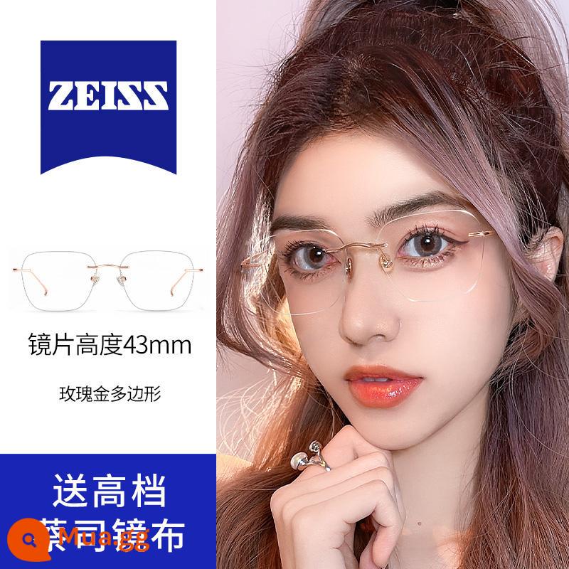 Tròng kính Zeiss, kính cận thị không gọng titan nguyên chất dành cho nam, có thể trang bị độ cao, siêu nhẹ, thuần khiết ham muốn, không gọng, chống ánh sáng xanh - [Titan nguyên chất nhập khẩu] Polygon-Rose Gold 8300