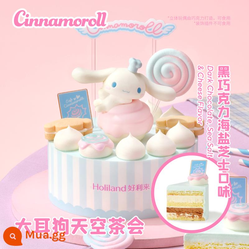 Holiland & Sanrio kết hợp bánh sinh nhật dành cho chó tai to mới - Oolong Peach Cheese Giao hàng tận nơi trong thành phố - Tiệc trà Sky-Eared Dog-Eared Dogφ15cm*6cm-Sô-cô-la đen muối biển vị phô mai