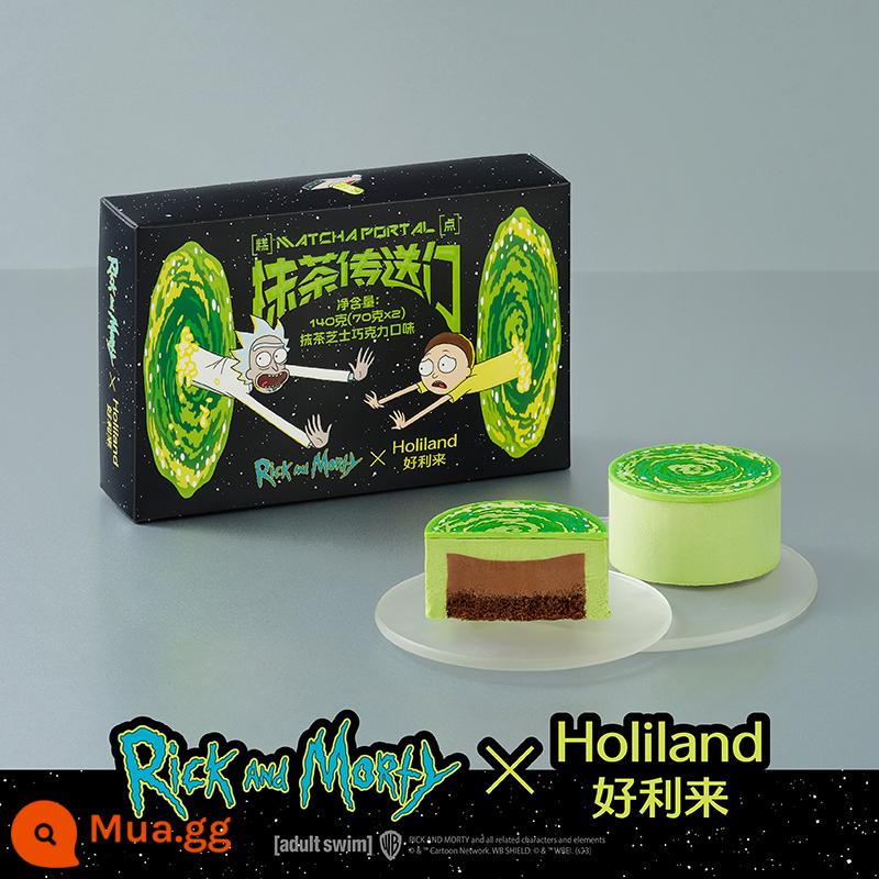 Holiland x "Rick and Morty" cổng thông tin matcha chung đồ ăn nhẹ bánh ngọt tráng miệng trà chiều - Matcha vị socola phô mai 2 cái/hộp